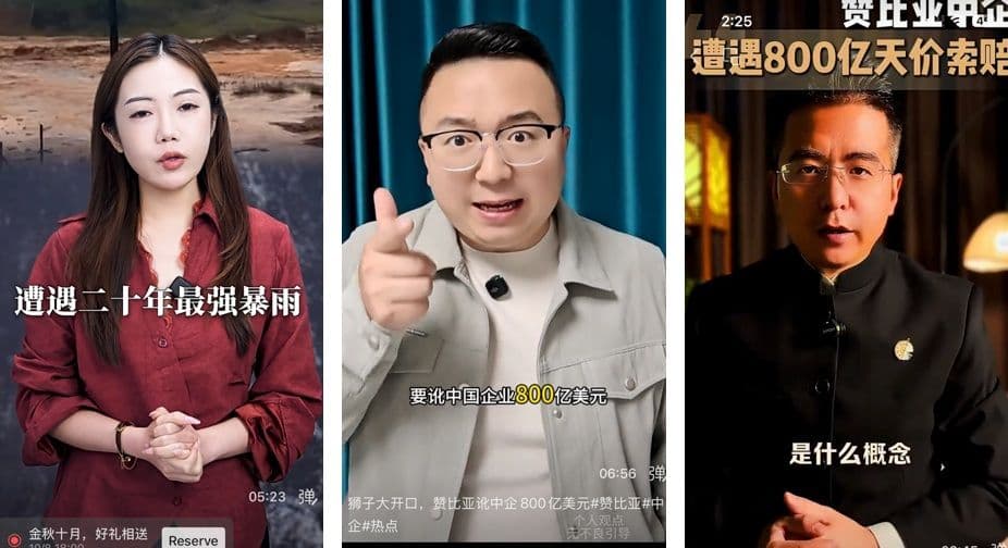 Zambia’s Lawsuit Against Sino-Metal Sparks Chinese Social Media Storm